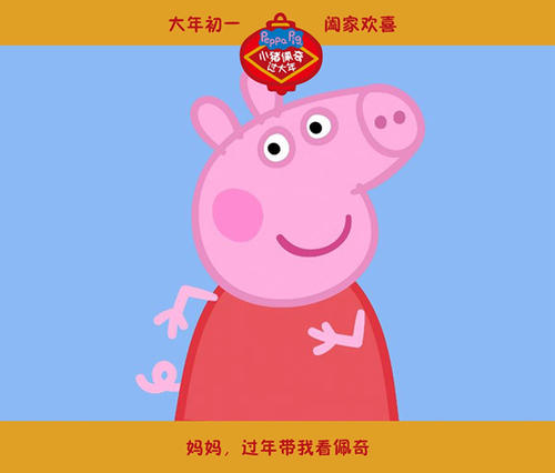 英语证假的多少钱
